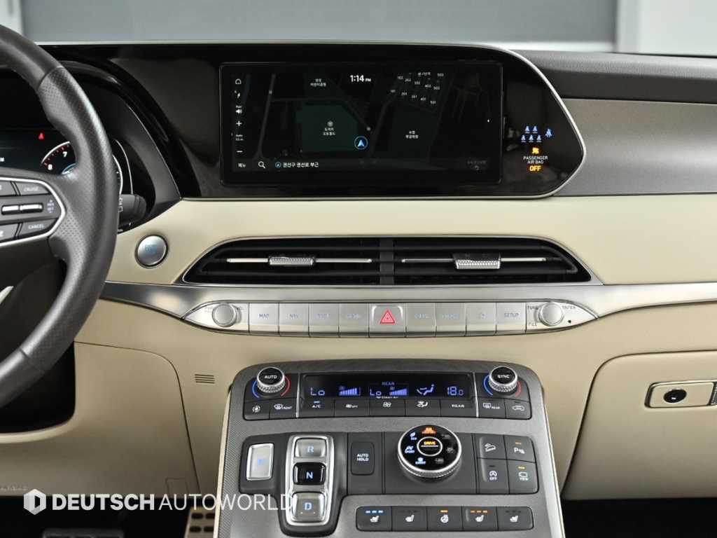 HYUNDAI Palisade 2022 Negro - Importación desde Corea - HF Imports Iquique - Foto 14