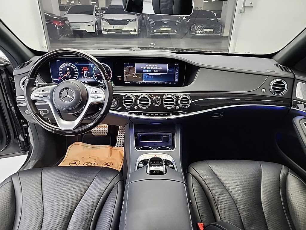 Mercedes Benz S Class - Vista 7