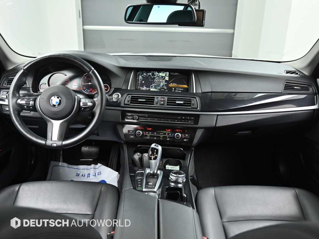 BMW 5 Series - Vista 7