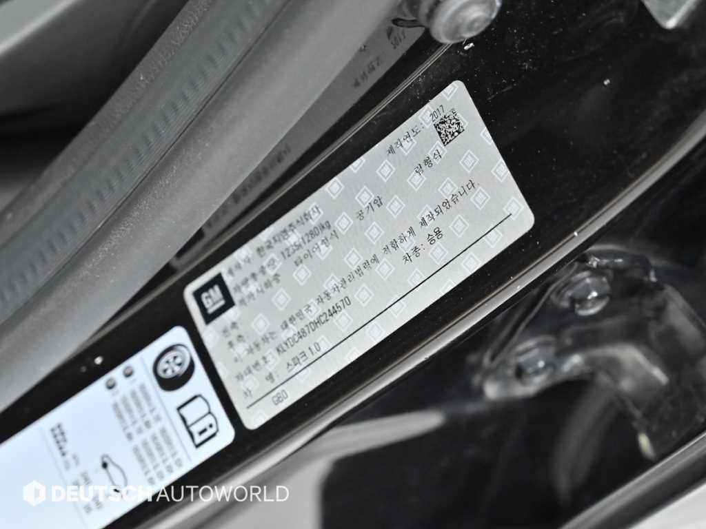 Chevrolet Spark 2017 Negro - Importación desde Corea - HF Imports Iquique - Foto 20