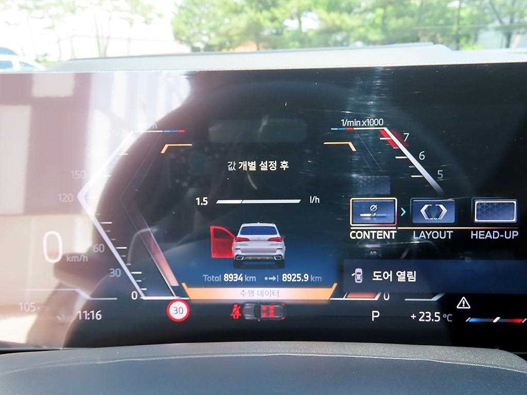 BMW X5 - Vista 9