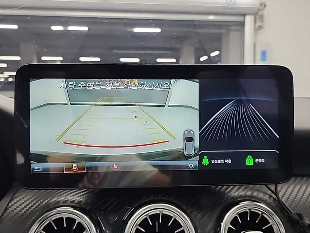 Mercedes Benz A Class 2017 Negro - Importación desde Corea - HF Imports Iquique - Foto 15
