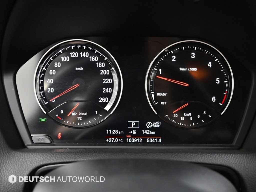 BMW 1 series - Vista 8
