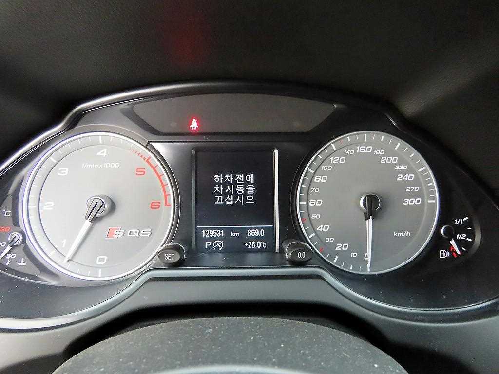 Audi SQ5 - Vista 9