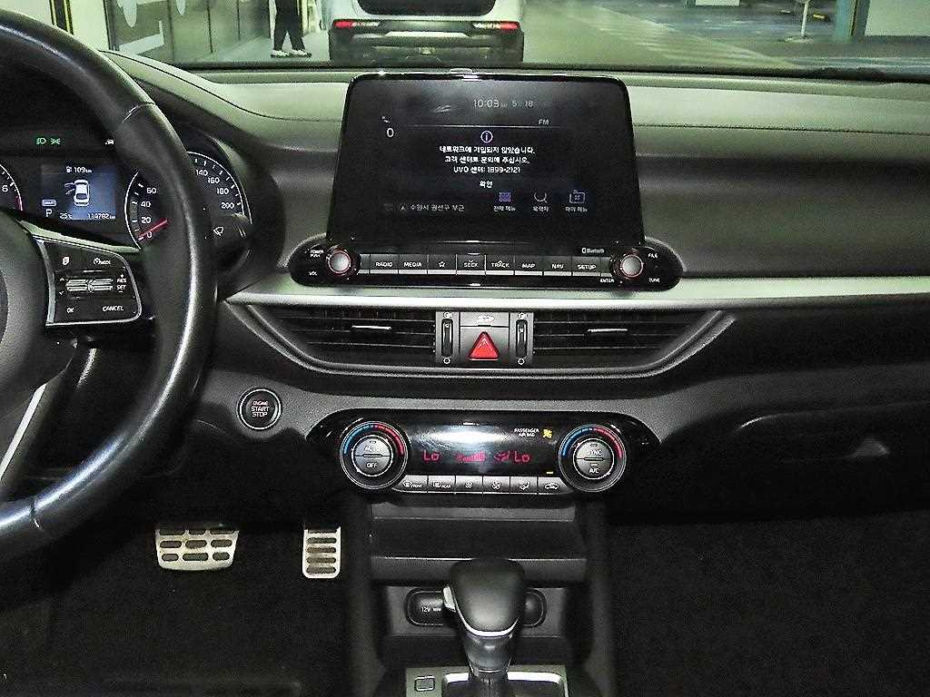 KIA K3 - Vista 11