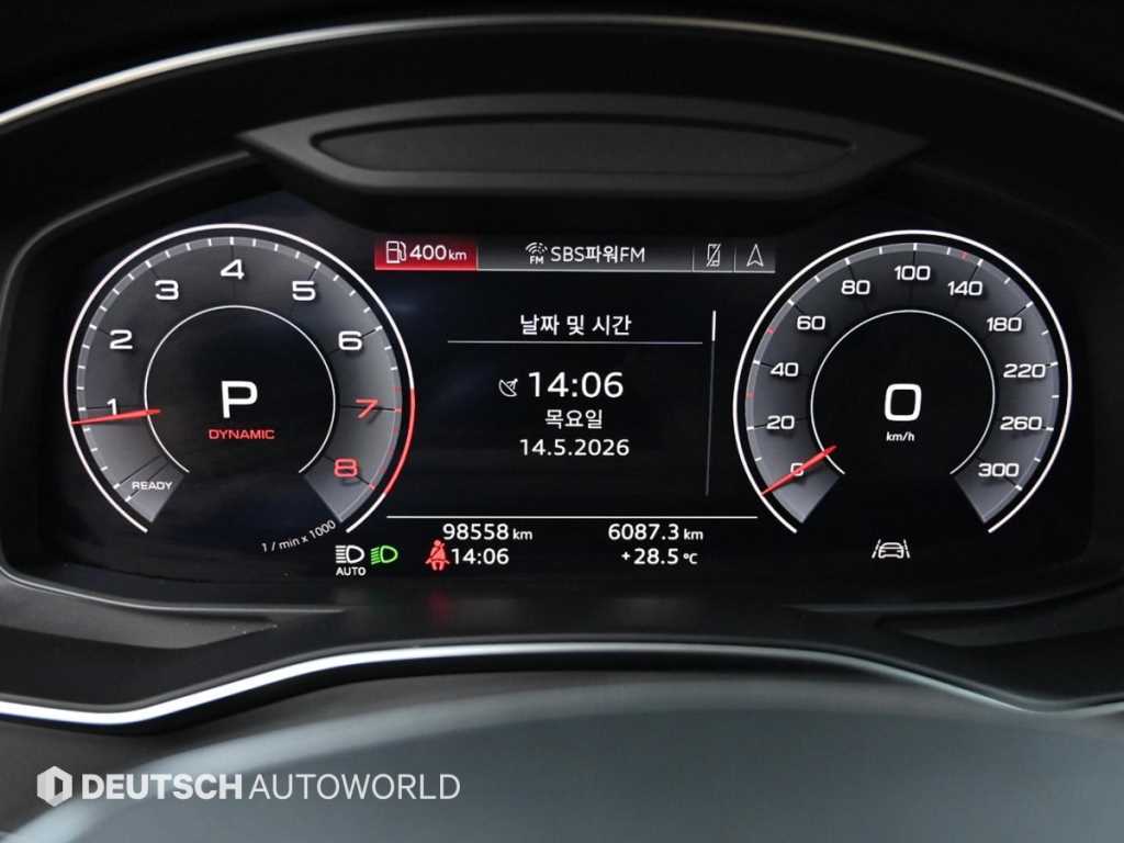 Audi A6 - Vista 9