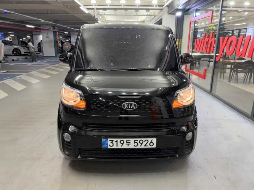 KIA Ray 2018 - Importación desde Corea - HF Imports Iquique - Foto 1