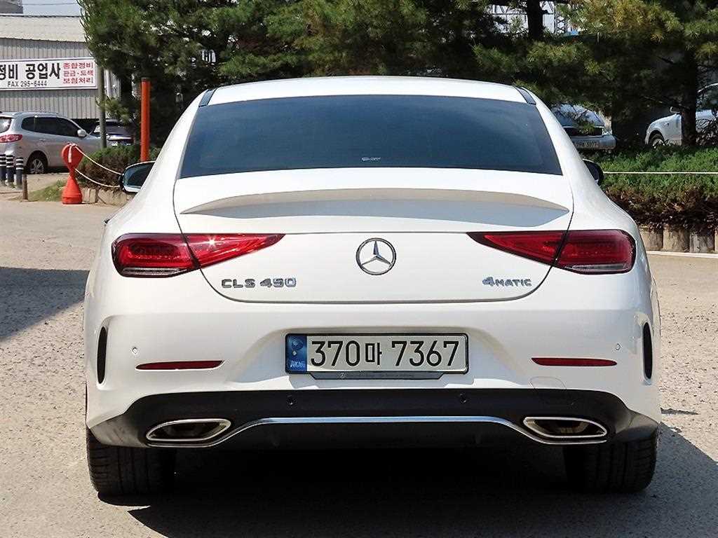 Mercedes Benz CLS Class - Vista 4