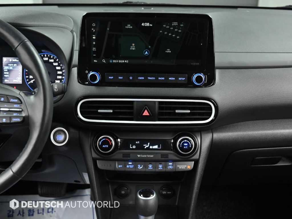 HYUNDAI Kona 2020 Gris - Importación desde Corea - HF Imports Iquique - Foto 14