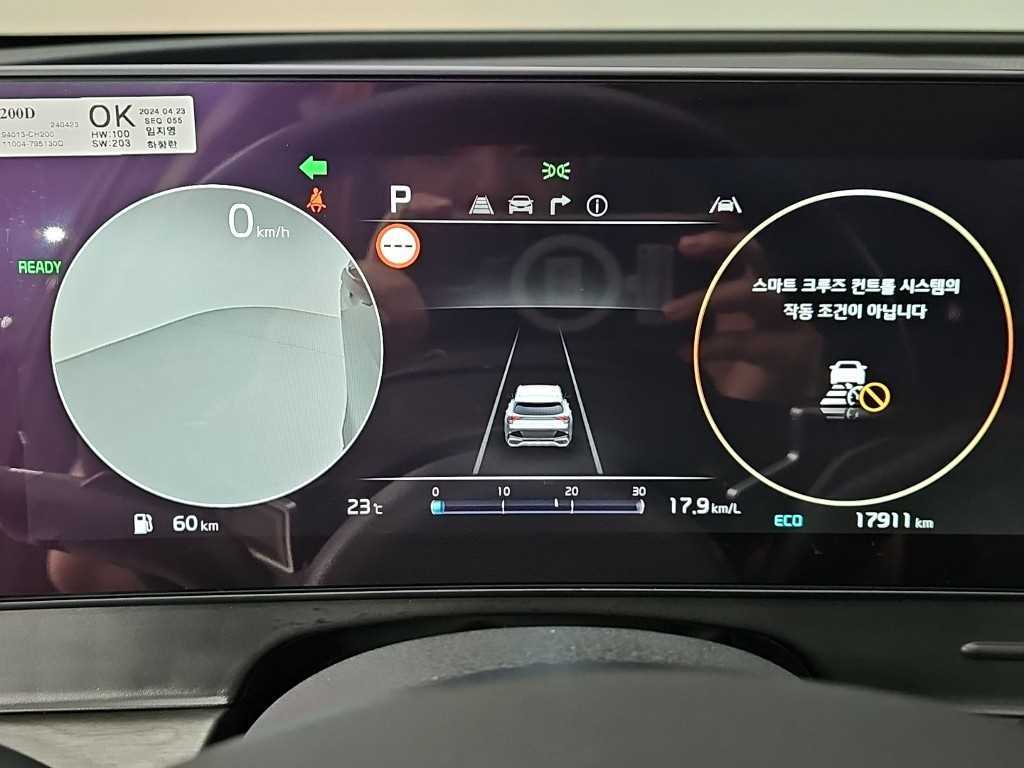 KIA Sportage - Vista 6