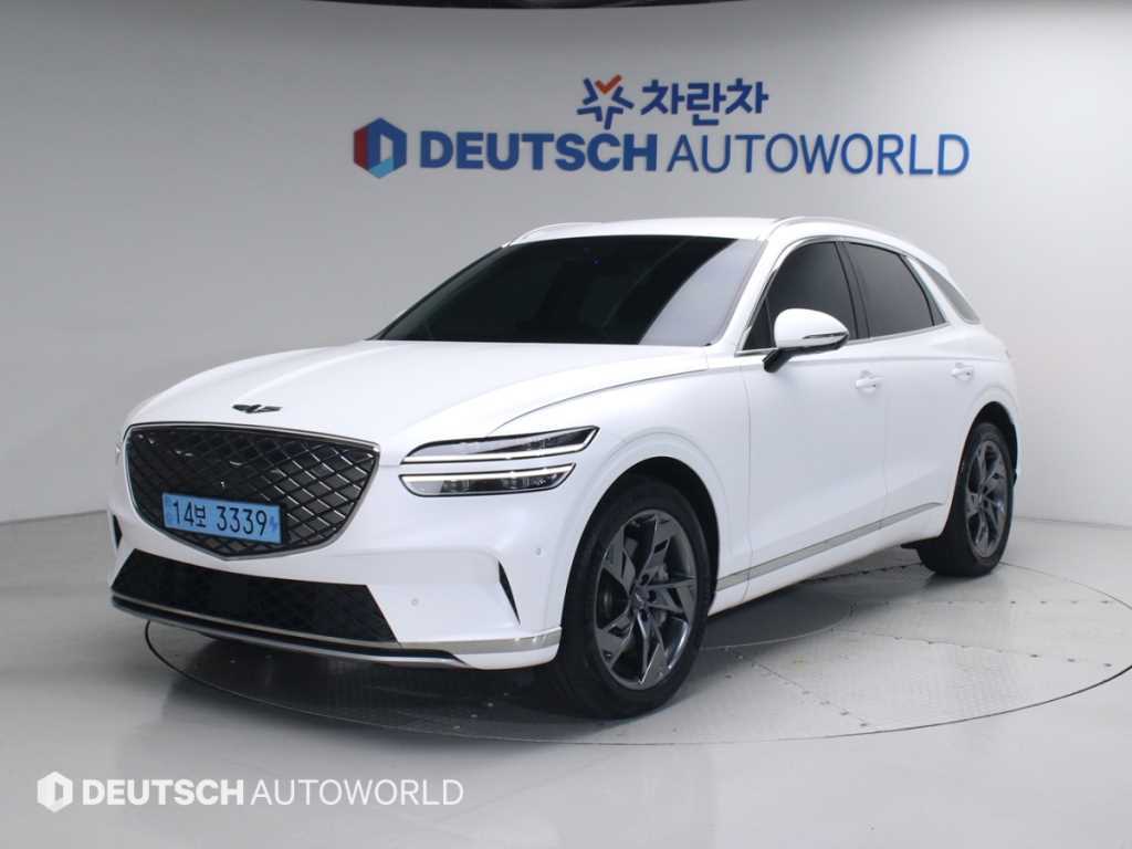 Genesis GV70 2023 Blanco - Importación desde Corea - HF Imports Iquique - Foto 1