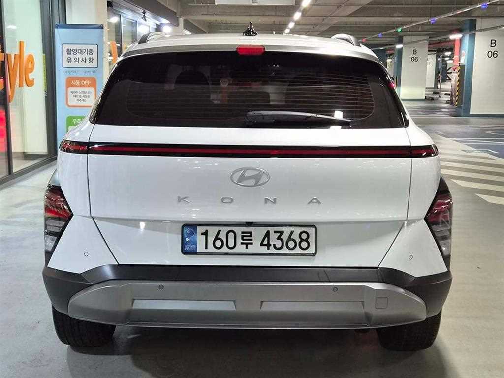 HYUNDAI Kona - Vista 5