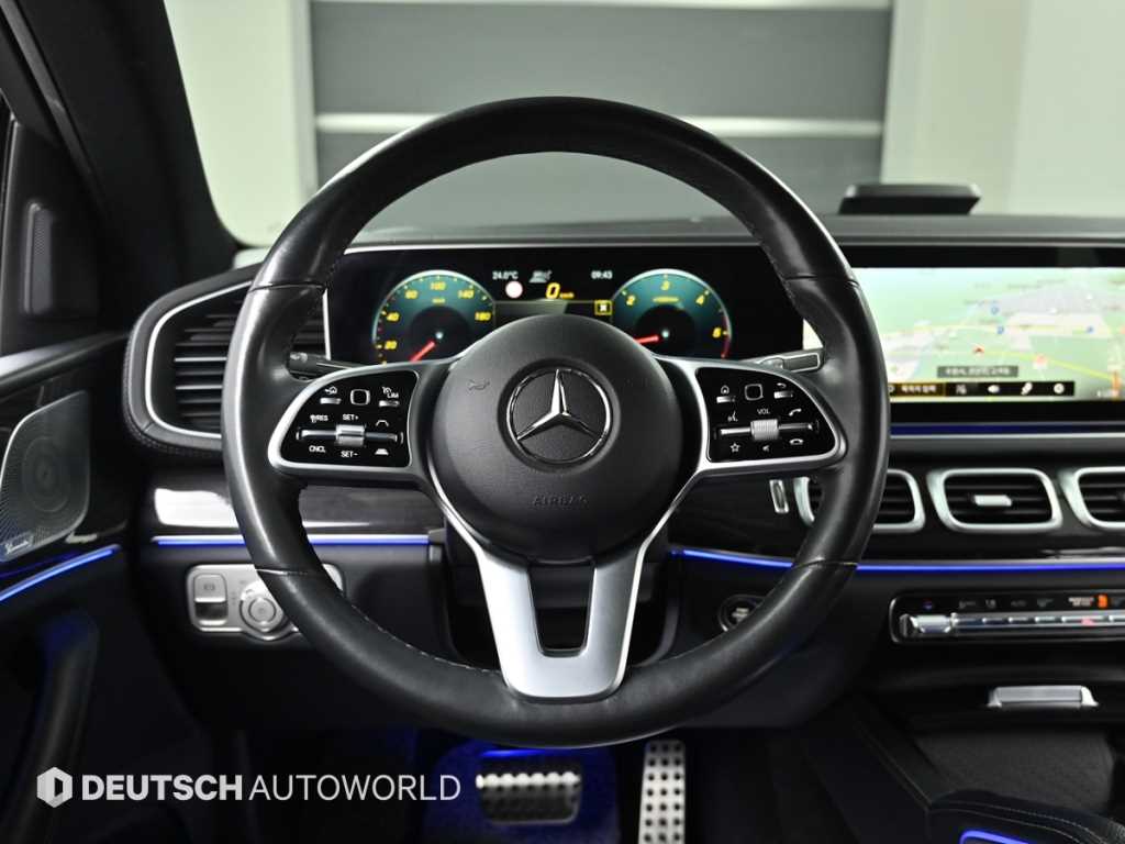 Mercedes Benz GLE Class 2021 Gris - Importación desde Corea - HF Imports Iquique - Foto 13