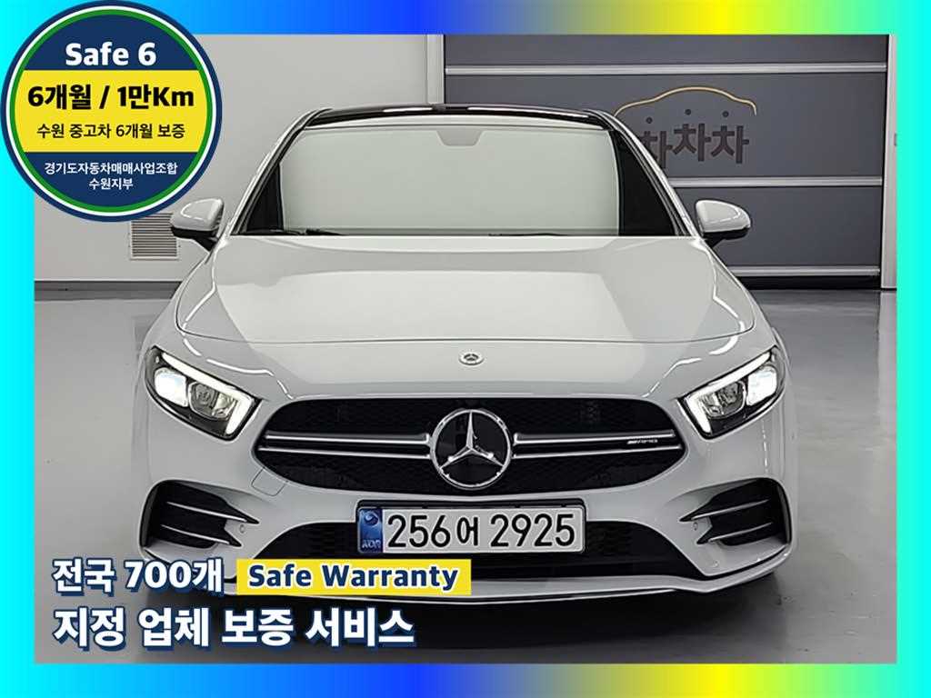 Mercedes Benz A Class 2021 Blanco - Importación desde Corea - HF Imports Iquique - Foto 1