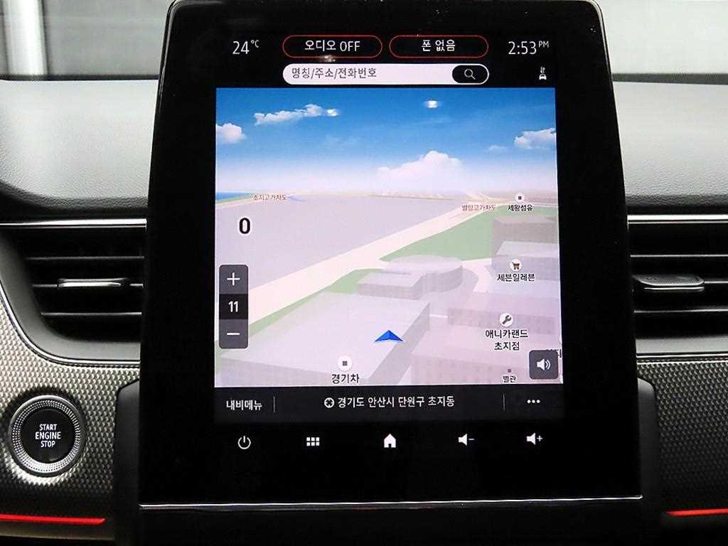 SAMSUNG XM3 2024 - Importación desde Corea - HF Imports Iquique - Foto 14