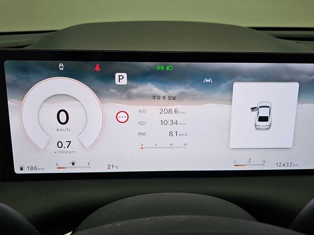 Genesis G80 - Vista 6