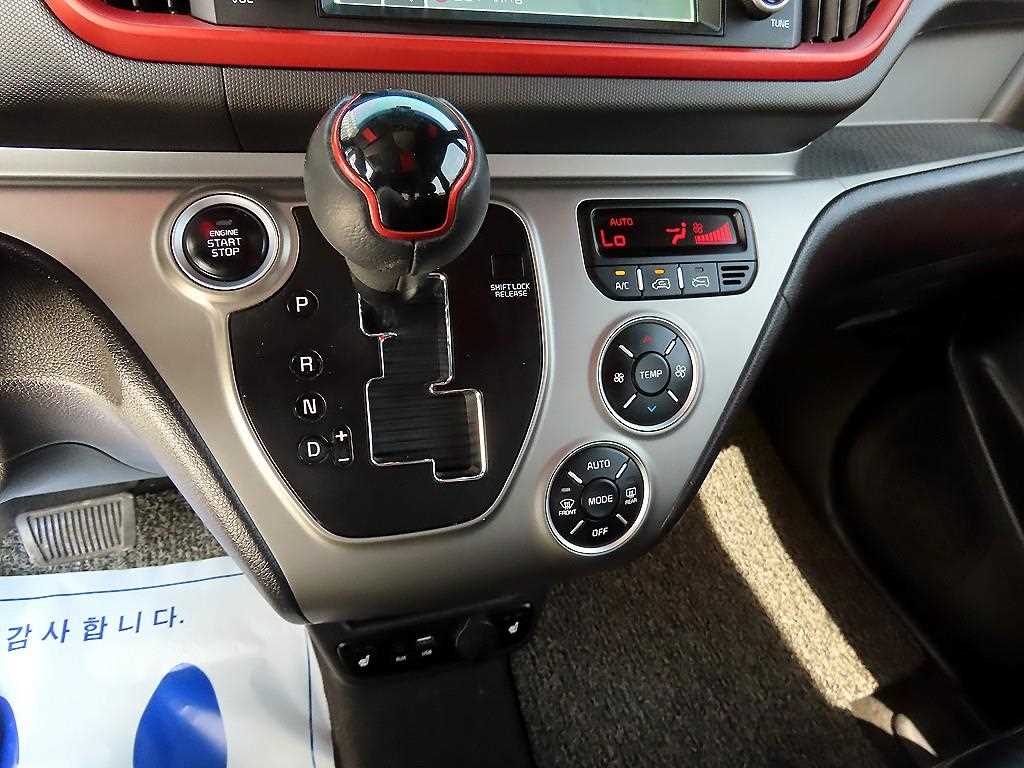 KIA Ray - Vista 10
