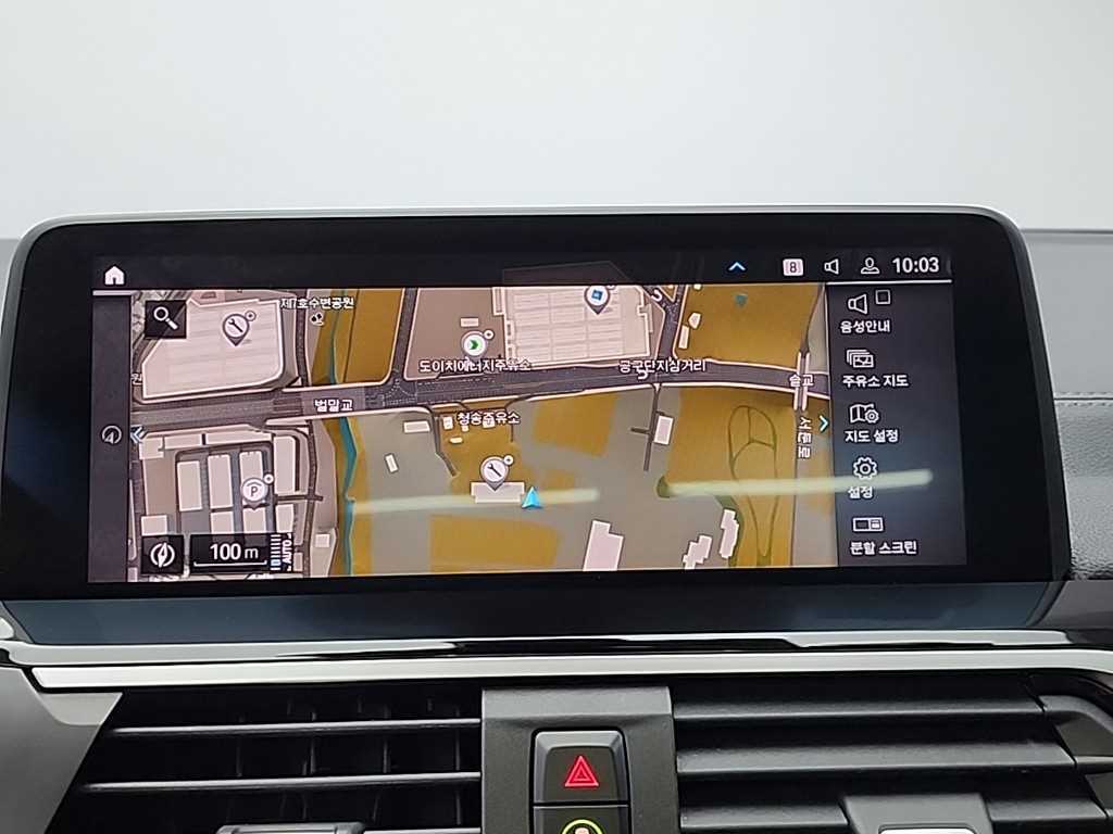 BMW X4 2021 - Importación desde Corea - HF Imports Iquique - Foto 15