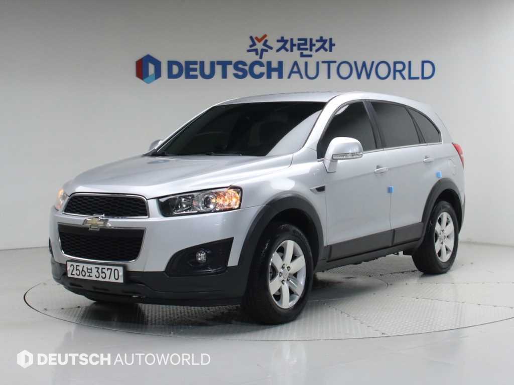 Chevrolet Captiva 2015 Plateado - Importación desde Corea - HF Imports Iquique - Foto 1
