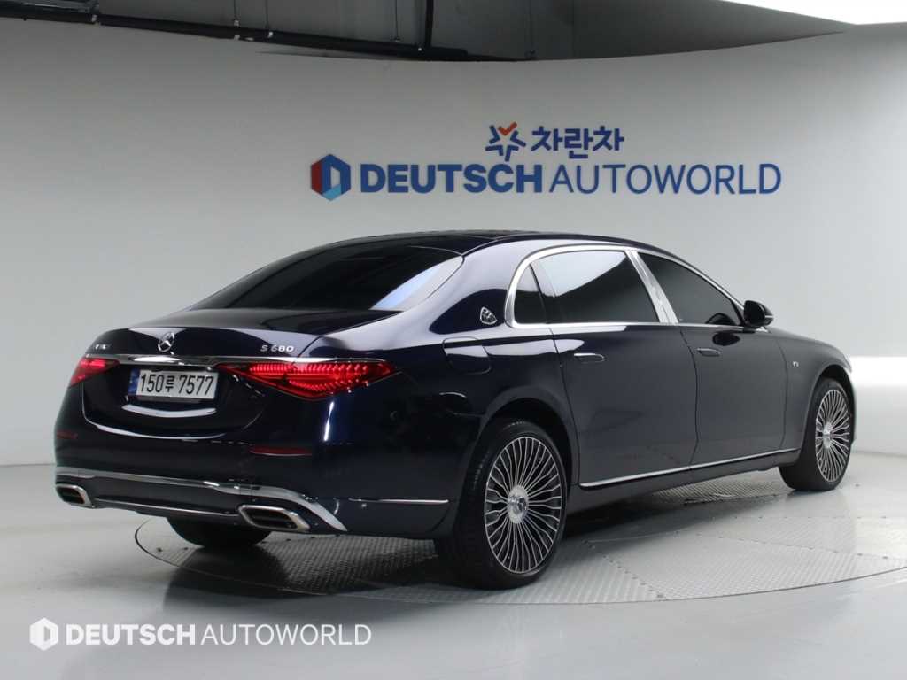 Mercedes Benz S Class - Vista 2