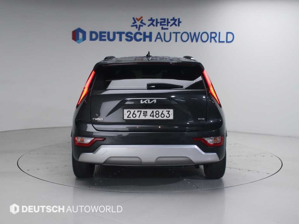 KIA Niro - Vista 4