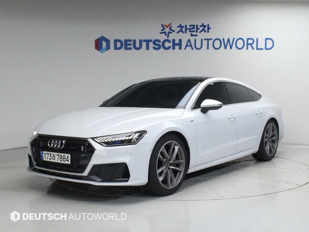 Audi A7 2021 Blanco - Importación desde Corea - HF Imports Iquique - Foto 1