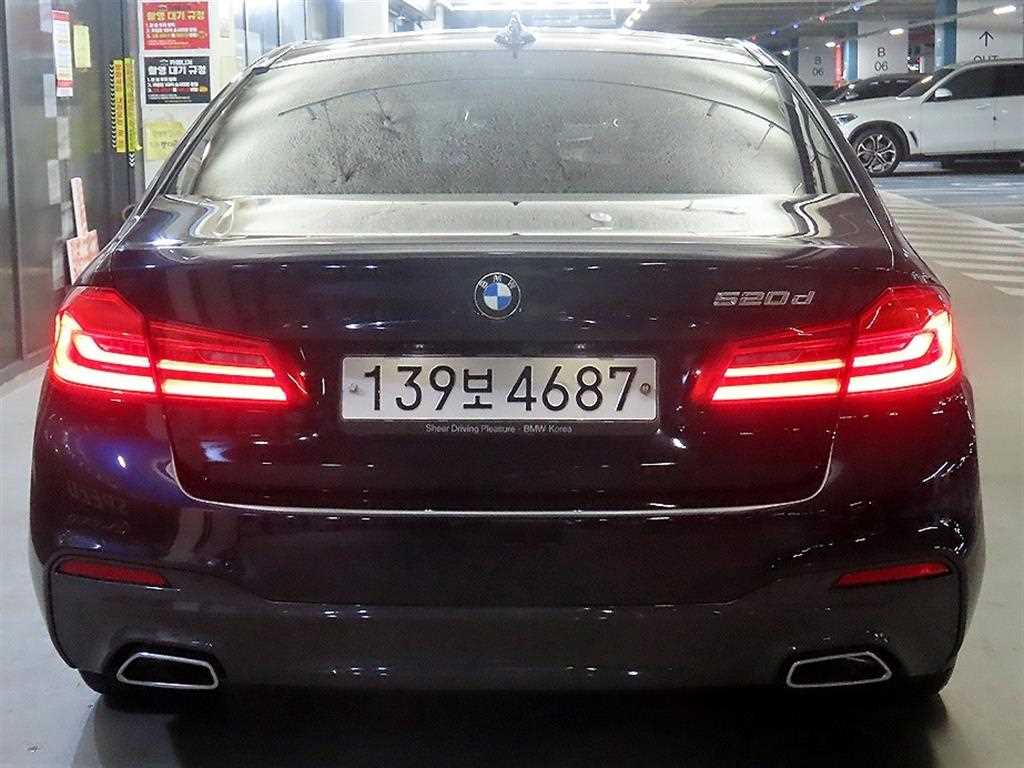 BMW 5 Series - Vista 5