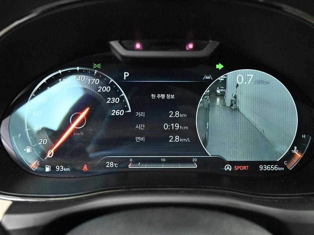 Genesis GV70 2023 Negro - Importación desde Corea - HF Imports Iquique - Foto 15