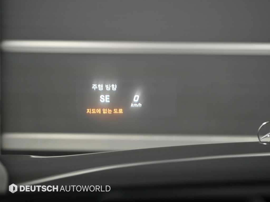 Mercedes Benz S Class 2017 Negro - Importación desde Corea - HF Imports Iquique - Foto 17