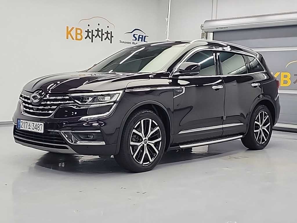 SAMSUNG QM6 2020 Morado - Importación desde Corea - HF Imports Iquique - Foto 1