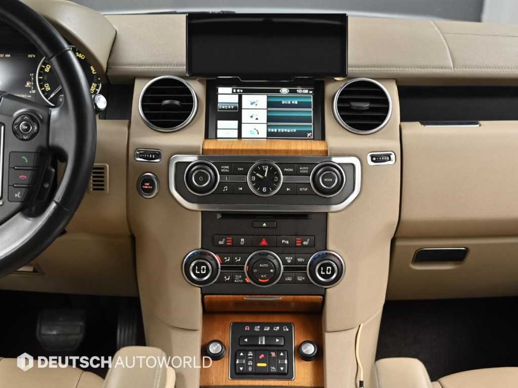 Land Rover Discovery 2012 Plateado - Importación desde Corea - HF Imports Iquique - Foto 14