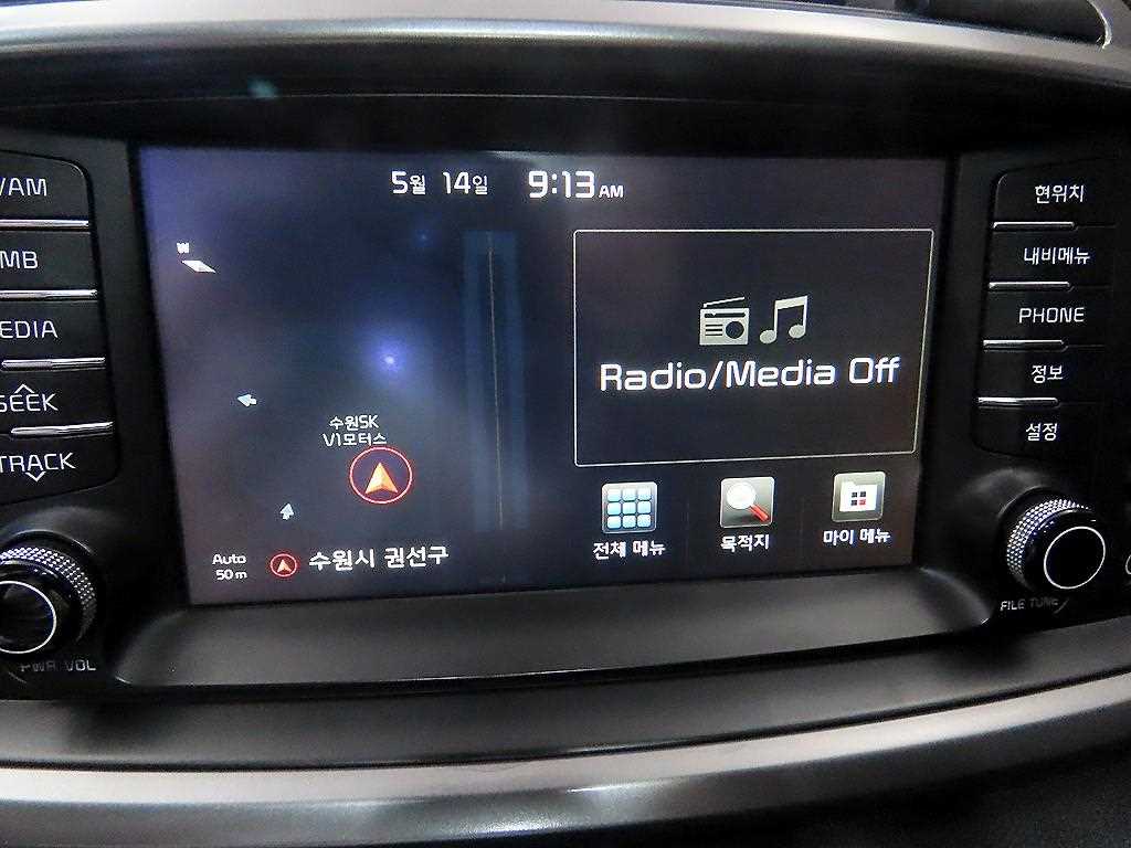 KIA Sorento 2016 Blanco - Importación desde Corea - HF Imports Iquique - Foto 14