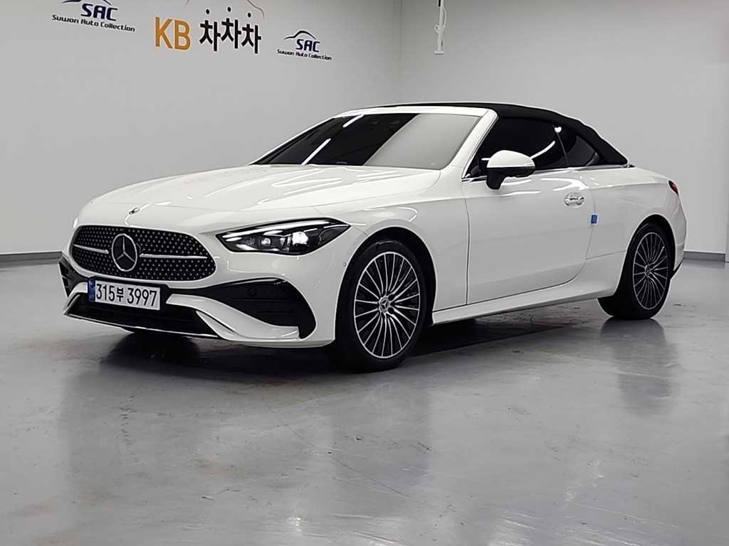 Mercedes Benz CLE Class 2024 Gris - Importación desde Corea - HF Imports Iquique - Foto 1