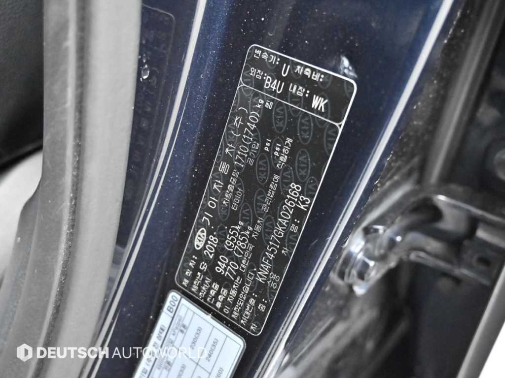 KIA K3 2019 Gris - Importación desde Corea - HF Imports Iquique - Foto 20