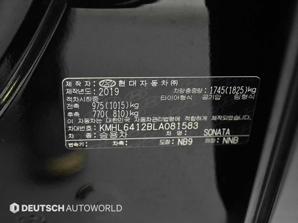 HYUNDAI Sonata 2020 - Importación desde Corea - HF Imports Iquique - Foto 20