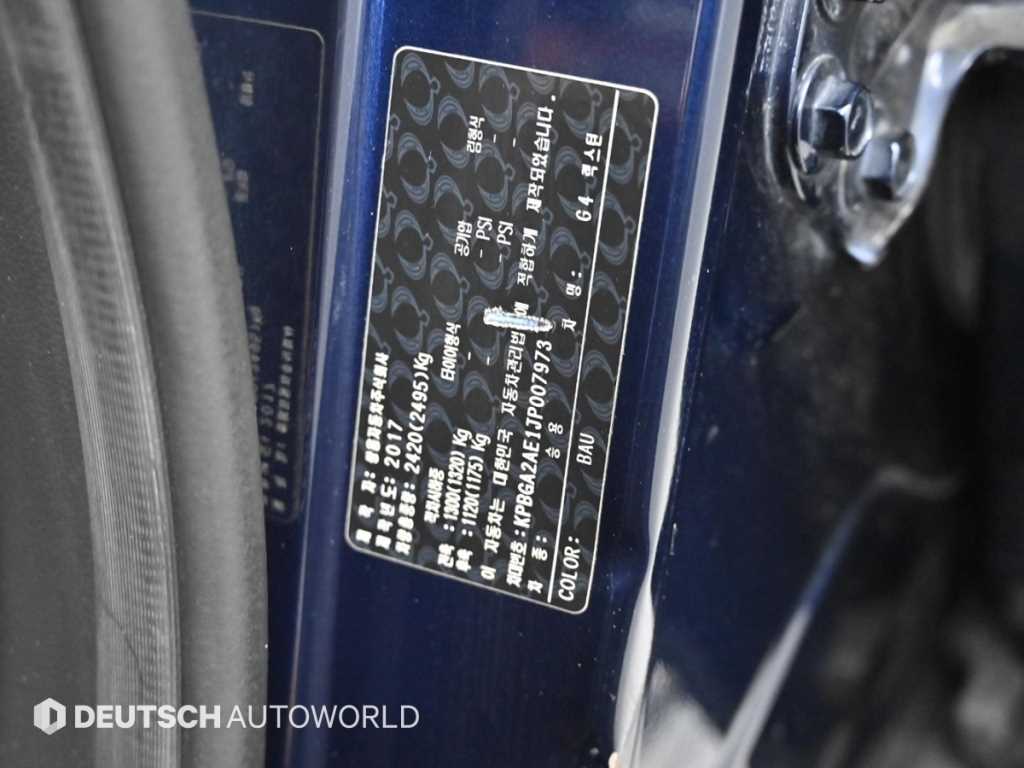 Ssangyong Rexton 2018 Azul - Importación desde Corea - HF Imports Iquique - Foto 20