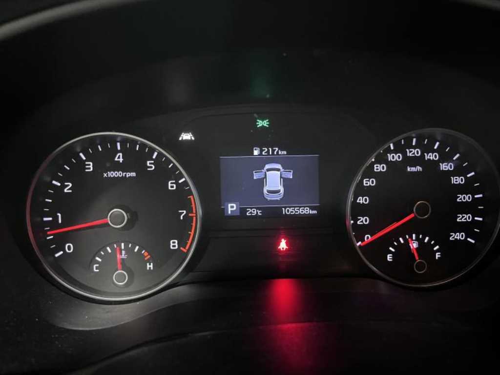 KIA Sportage - Vista 3