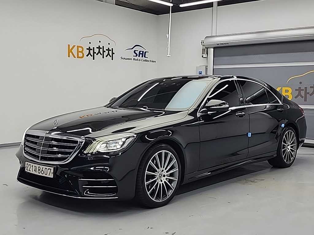 Mercedes Benz S Class
