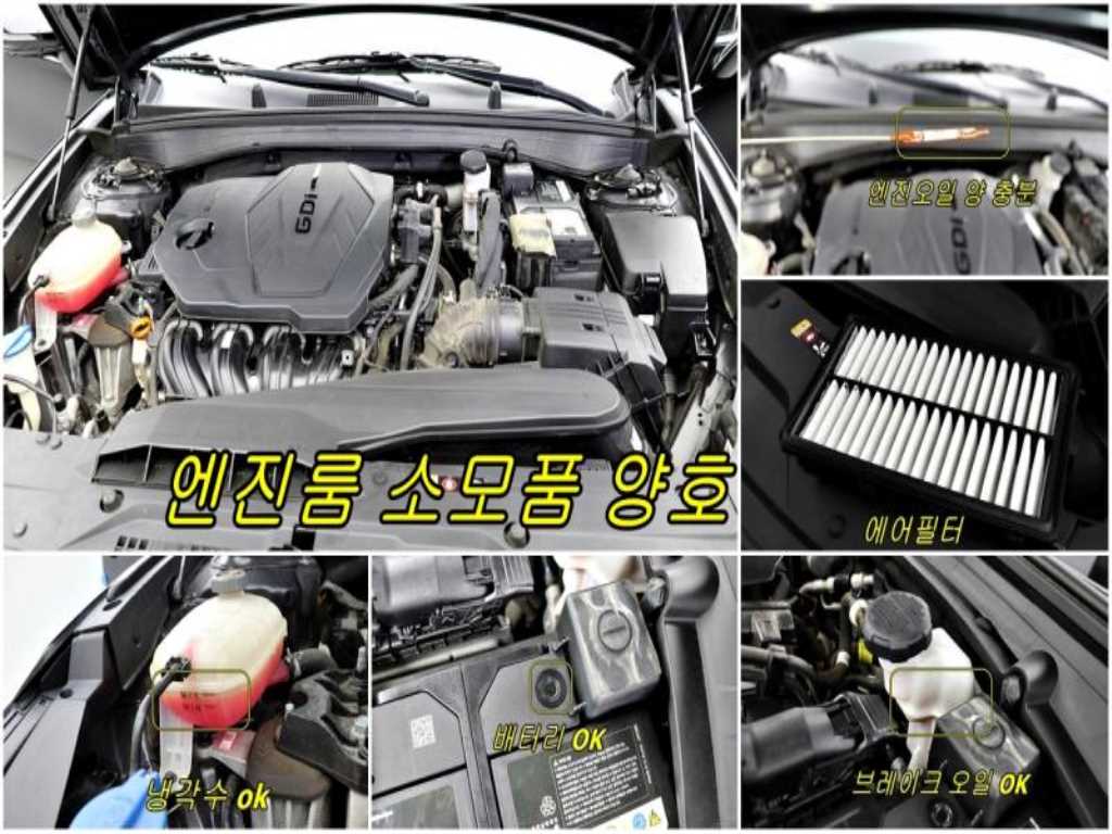 KIA K8 2022 - Importación desde Corea - HF Imports Iquique - Foto 19