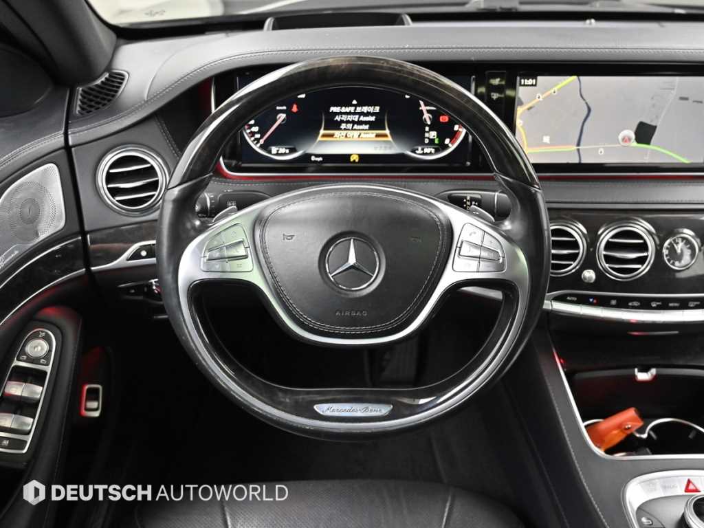 Mercedes Benz S Class 2017 Negro - Importación desde Corea - HF Imports Iquique - Foto 13