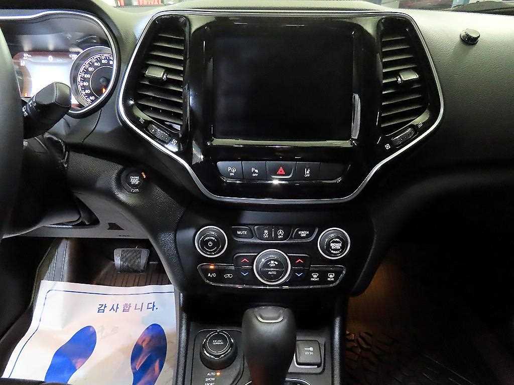 Jeep Cherokee - Vista 11