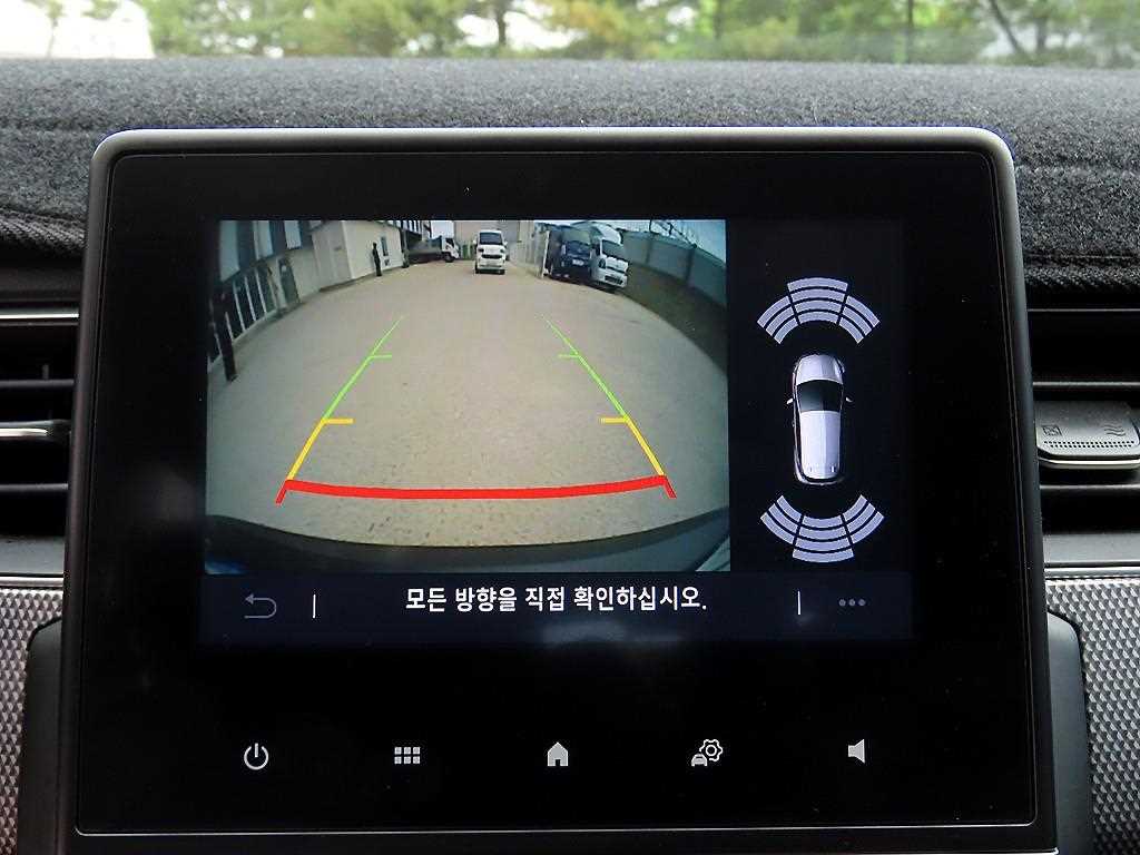 SAMSUNG XM3 2023 Gris - Importación desde Corea - HF Imports Iquique - Foto 14