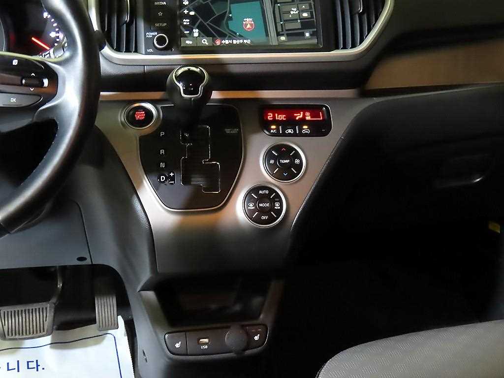 KIA Ray - Vista 12