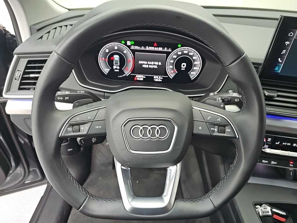 Audi Q5 - Vista 9