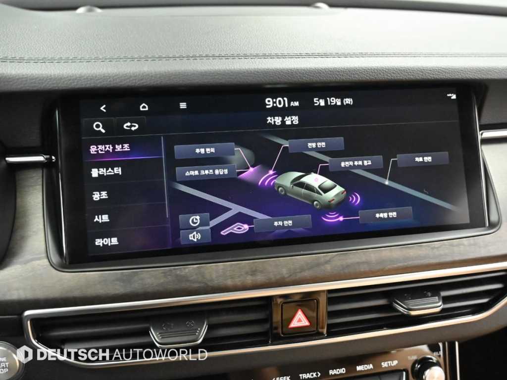 KIA K7 2020 Gris - Importación desde Corea - HF Imports Iquique - Foto 17