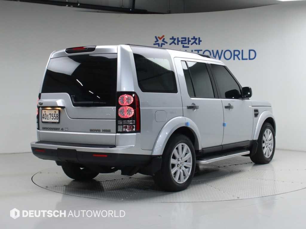 Land Rover Discovery - Vista 2