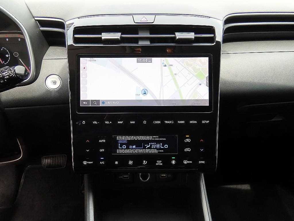 HYUNDAI Tucson 2021 Blanco - Importación desde Corea - HF Imports Iquique - Foto 13