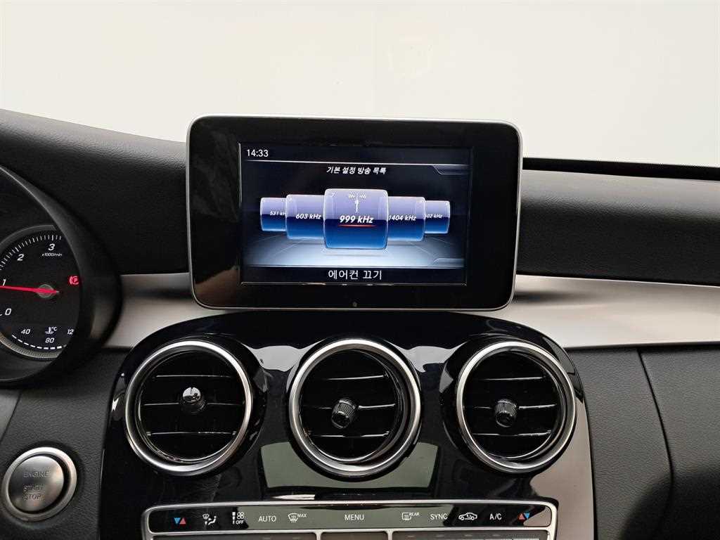 Mercedes Benz C Class - Vista 9