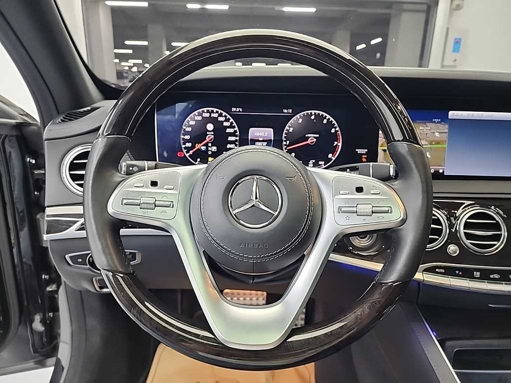 Mercedes Benz S Class - Vista 9