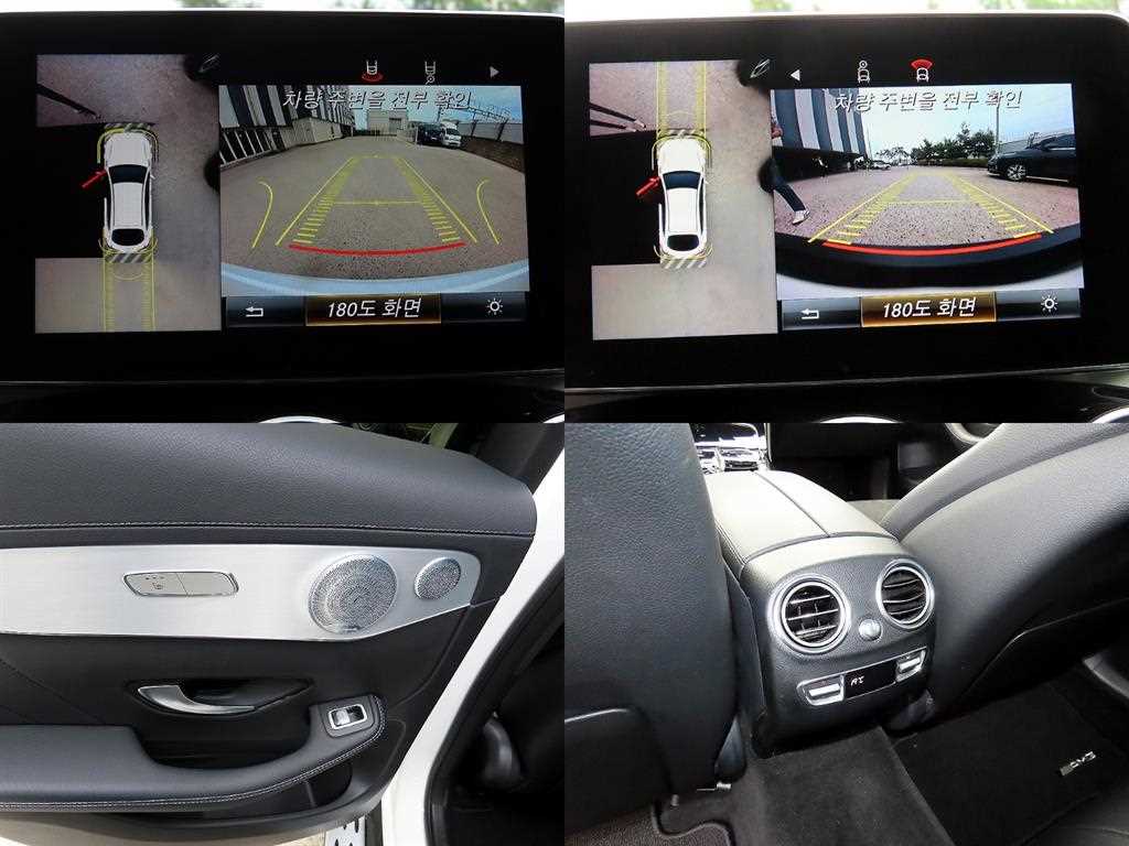 Mercedes Benz GLC Class 2019 Blanco - Importación desde Corea - HF Imports Iquique - Foto 17